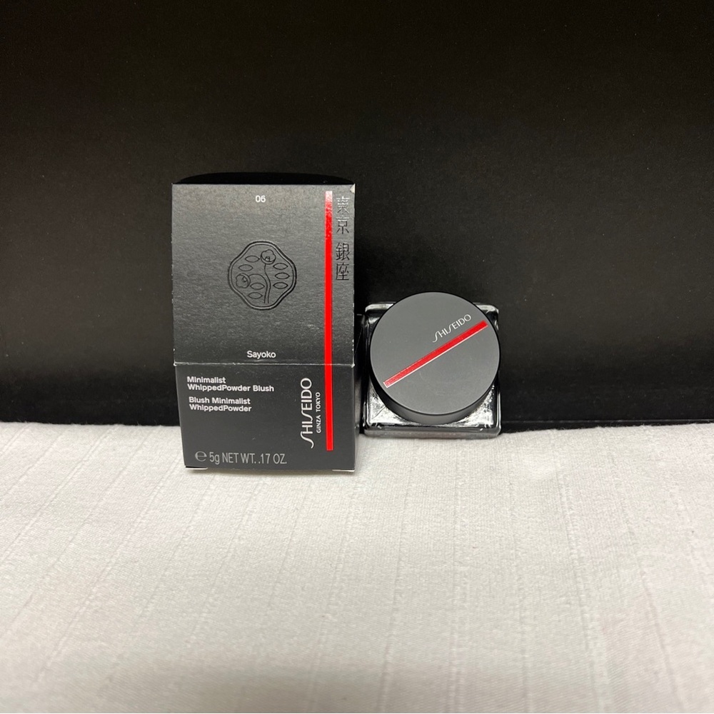Shiseido Minimalist WhippedPowder Blush 06 Sayoko